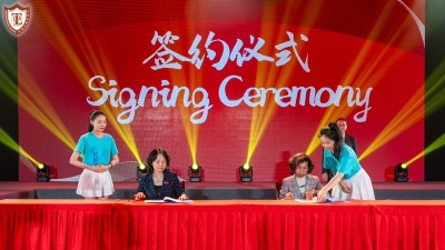 Signing Ceremony with Chongjinyuyi District Education Commission Office