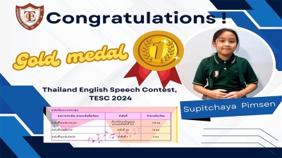 Thailand English Speech Contest, TESC 2024